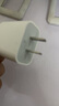 Apple/苹果 20W USB-C充电器  type-c充电器苹果手机充电器原装手机快充头 苹果17手机充电器 实拍图
