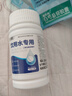 ZiBeak饮用水食品级战备户外饮用水消毒片后直二氧化氯泡腾除味应急物资 实拍图