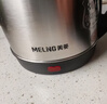 美菱（MeiLing）烧水壶热水壶电热水壶 304不锈钢电水壶 2L大容量 MH-D2032银色 实拍图