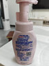 妮维雅（NIVEA）氨基酸洗面奶泡沫云柔植萃光采焕亮洁面泡180ml新年礼物送女生 实拍图