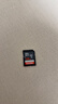 闪迪（SanDisk）128GB SD相机内存卡 C10 拍摄全高清视频 微单/单反数码相机存储卡 坚固耐用 超高性价比 实拍图