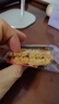 双面蟹黄锅巴咸蛋黄小龙虾手工糯米锅巴休闲零食 蟹黄味 400克约13~16包 实拍图