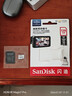 闪迪（SanDisk）128GB TF（MicroSD）4K内存卡 行车记录仪 监控摄像头专用 10,000小时录制 重复读写高耐用存储卡 实拍图