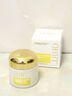 OHBT黄芪霜60g抗皱紧致抗衰老保湿补水提亮黑色素面霜男女士护肤品 实拍图