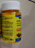 备能 日本黄粉鱼药烂尾烂肉鱼用白点净水霉病头洞鱼缸专用杀菌药剂50g 实拍图