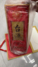 茅台 台源 酱香型白酒 53度 500ml 单瓶装 热卖单品 实拍图