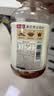 元气森林好自在红枣枸杞水 红豆薏米植物饮料茶饮料饮品整箱装 500ml*15瓶 红豆薏米水500mL*15瓶 实拍图