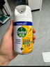 滴露（Dettol）消毒喷雾454ml除臭喷雾鞋子除臭杀菌喷雾马桶消毒柑橘甲流感 实拍图