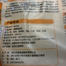 尚香风干鸡 湖北荆门特产美食腊味食品送礼腊香鸡肉正宗农家散养咸鸡 风干鸭 1只/600g 规格以各产品为准 实拍图