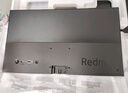 小米（MI）小米Redmi 23.8英寸显示器 100Hz IPS技术 三微边设计 低蓝光 电脑办公显示器显示屏 A24节能版 实拍图