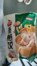 三全玉米猪肉蒸煎饺1kg约50只锅贴蒸煎水饺速冻食品早餐 年货送礼 实拍图