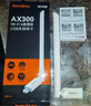 Tenda腾达USB无线网卡WiFi6 智能免驱AX300 无线网卡台式机专用 无线wifi接收发射器 外置高增益天线  实拍图