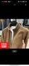 清仓捡漏秋冬款卫衣男保暖抓绒拉链外套摇粒绒开衫双面绒夹克 棕色 3XL 实拍图