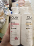 OLAY烟酰胺身体乳 锁水滋养260g+补水滋润260g 滋润保湿 男女士通用 实拍图