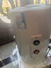 海尔出品统帅 50升电热水器京东自营上门安装以旧换新2200W节能速热家用安全浴储水式LEC5001-20X1 实拍图