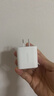 绿联苹果充电器30W快充兼容PD20W充电头Type-C适用苹果iPhone17ProMax/16/15/Air小米华为手机iPad插头 实拍图