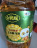福临门 金阙谣 非转压榨自然蒸香工艺风味升级原香玉米胚芽油6.18L 年货 实拍图