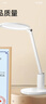 华为智选鸿蒙智选台灯AAAAA级护眼学习灯学生专用护眼灯调光调色智能3pro 实拍图