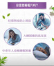 Swisse斯维诗 睡眠片 缬草片不含褪黑素退黑素 舒压放松情绪100片/瓶 实拍图
