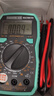 山泽万用表高精度电工专用多功能背光数字万能表智能防烧家用便携 电压/电流/电阻/通断蜂鸣/NCV WYB01 实拍图