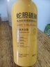 BEAI蛇胆硫磺除螨皂液沐浴露男士专用女沐浴保湿祛螨虫背痘沐浴液1L  实拍图