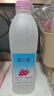简爱葡萄味酸奶1.08kg*1瓶 家庭分享装低温酸奶风味发酵乳  实拍图