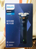 飞利浦（PHILIPS）电动剃须刀新一代旋风1系刮胡刀 风驰切剃3D浮动刀头 生日礼物送男生男友老公父亲 实拍图