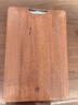 京东京造 菜板 砧案板切菜家用双面实木抗菌 【乌檀整木】40*27*2.5cm 实拍图