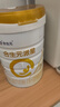 合生元（BIOSTIME）派星 较大婴儿配方奶粉 2段(6-12个月)  新国标 800g 实拍图