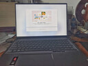 ThinkPad【国家补贴15%】联想笔记本电脑ThinkBook 16+ AI元启版 锐龙AI 9 365 32G 1T 3.2K 高刷屏 实拍图