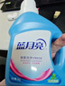 蓝月亮 深层洁净洗衣液 薰衣草香 2kg瓶+1kg*3瓶 强效除螨 高效去污 实拍图
