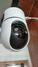 中沃双摄1000万家用智能高清监控摄像头360度无死角带夜视手机远程室内外监控器全景语音家庭云台 实拍图