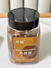 华畅高良姜70g 罐装 广东湛江良姜 香辛调料炖卤料去腥提味冬阴功汤料 实拍图