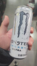 魔爪（Monster）可口可乐 魔爪 Monster 无糖 能量风味饮料 330ml*24罐 年货 实拍图