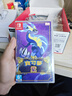 任天堂（Nintendo）【国内保税仓】Switch2/1代 OLED日版/港版游戏机续航加强版ns体感掌机便携家用主机 日版OLED白色64GB+宝可梦紫（保税仓） 实拍图
