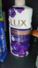 力士（LUX）依兰香沐浴露 幽莲魅肤馥郁香氛精油沐浴乳1000g 持久留香 实拍图