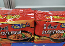 康师傅 方便面 经典红烧牛肉面五连包104g*5袋 泡面袋装速食 方便食品 实拍图