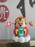 新款趣味类玩具财神爷小摆件桌面卡通装饰品挂件发财礼物幸运摆件 幸运小财神摆件【小号】 实拍图