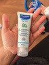 妙思乐（MUSTELA）儿童面霜婴儿秋冬保湿滋润面霜40ml*2 儿童保湿面霜法国进口 实拍图