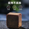 广西正宗古法甘蔗小块黑糖手工熬制老红糖原味冲饮土红糖散装 古法黑糖【100小块超值袋装】 实拍图