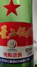 红星二锅头 大二 清香型白酒 56度 750ml*2瓶 纯粮 口粮酒 实拍图