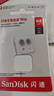 闪迪（SanDisk）64GB TF（MicroSD）内存卡 A1 U1 C10 至尊高速移动版存储卡 读速140MB/s 手机平板游戏机内存卡 实拍图