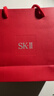 SK-II[定制]神仙水精华75ml化妆护肤品套装水乳礼盒sk2生日新年礼物女 实拍图