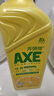 斧头牌（AXE）柠檬护肤洗洁精1.18kg*3瓶7.08斤家庭装 可洗果蔬不伤手 实拍图