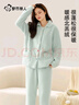 都市丽人睡衣冬季女款加绒加厚防羊羔绒开衫套装口袋秋冬款家居服 实拍图