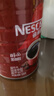 雀巢（Nestle）醇品速溶美式纯黑咖啡粉500g/罐 桶醇不添加蔗糖低卡低脂运动健身 实拍图