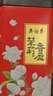 吴裕泰茶叶 花茶花草茶 浓香型茉莉花茶茉莉香盈 六窨含芽180g实惠 实拍图