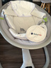 babycare婴儿电动摇椅0-1岁宝宝安抚摇篮椅哄娃睡觉神器新生儿礼物 轻奢款 实拍图