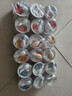 卡士鲜酪乳蓝莓100g*6杯+黄桃100g*6+草莓100g*6 实拍图