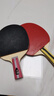 红双喜（DHS）乒乓球拍四星横直对拍训练比赛 附拍包+乒乓球 实拍图